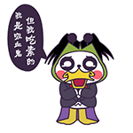 pg电子下载